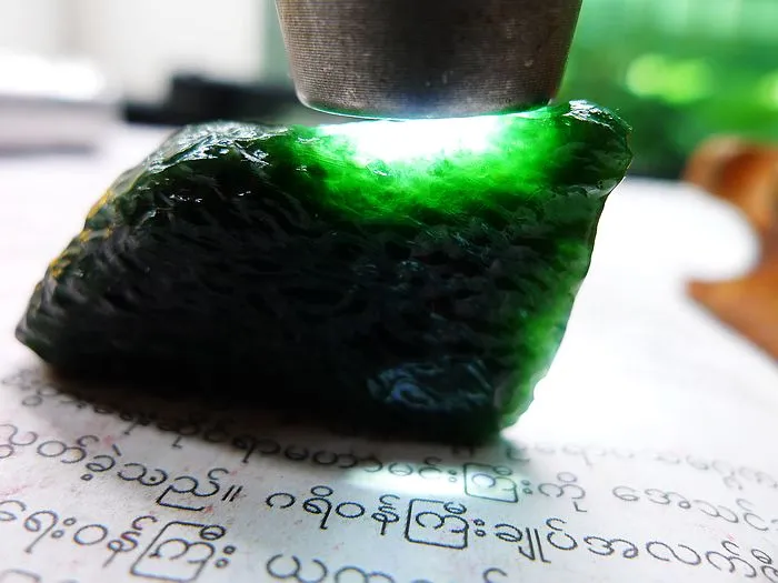 Natural Jade Rough Jadeite Raw (27g,3.9x2.4x2.2cm)