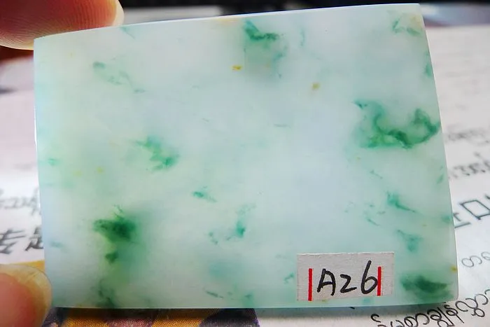 Natural Jade Rough Jadeite Raw (29g,5.1X3.6X0.5cm)