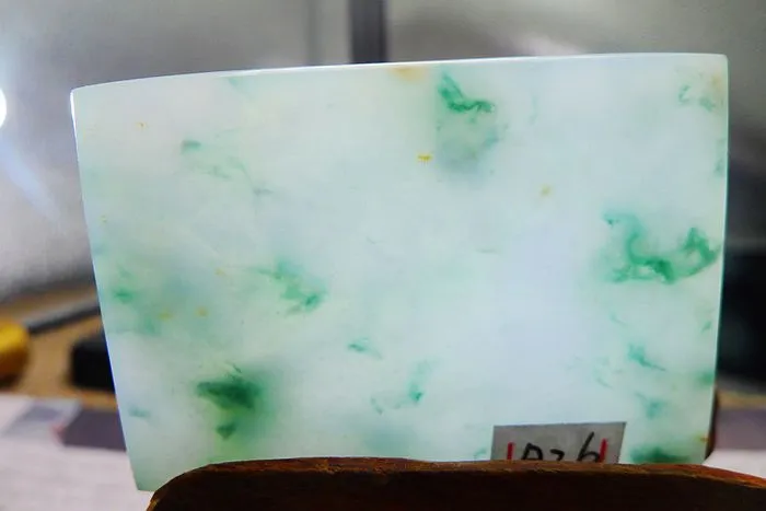 Natural Jade Rough Jadeite Raw (29g,5.1X3.6X0.5cm)