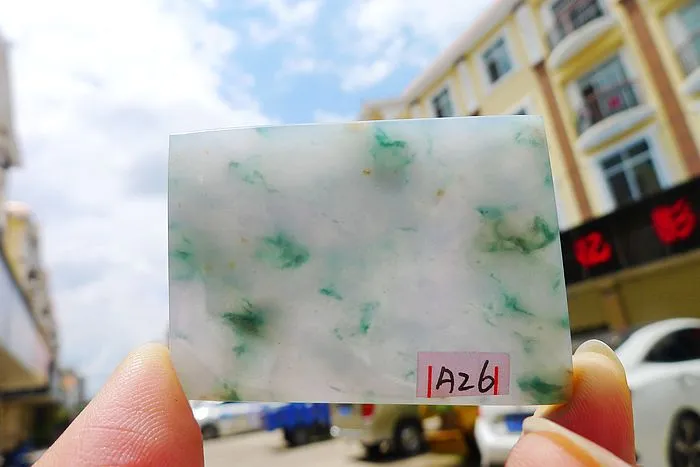 Natural Jade Rough Jadeite Raw (29g,5.1X3.6X0.5cm)