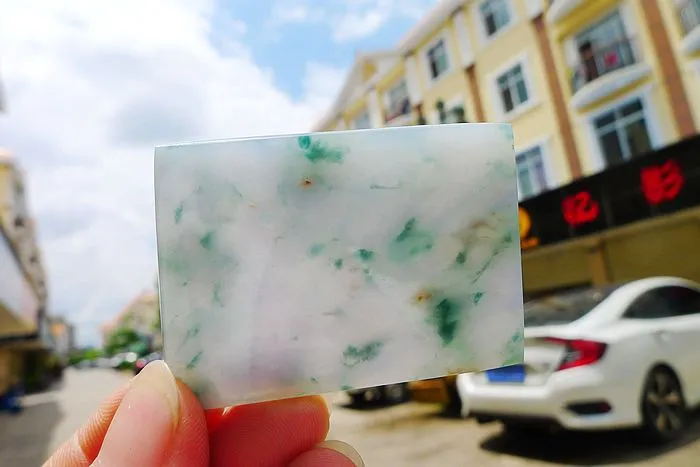 Natural Jade Rough Jadeite Raw (29g,5.1X3.6X0.5cm)