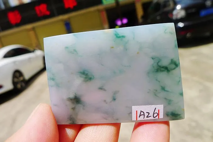 Natural Jade Rough Jadeite Raw (29g,5.1X3.6X0.5cm)