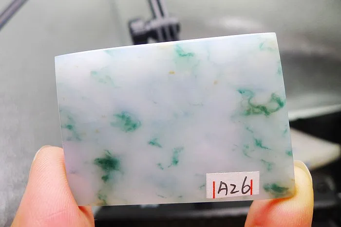 Natural Jade Rough Jadeite Raw (29g,5.1X3.6X0.5cm)