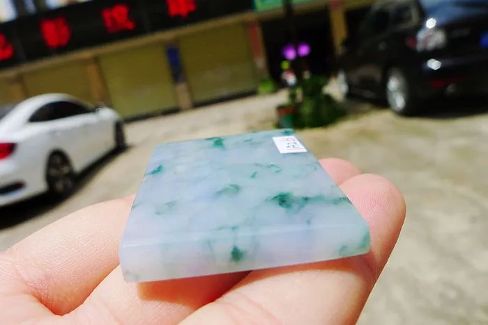 Natural Jade Rough Jadeite Raw (29g,5.1X3.6X0.5cm)
