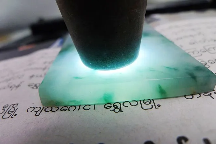 Natural Jade Rough Jadeite Raw (29g,5.1X3.6X0.5cm)