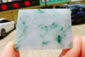 Natural Jade Rough Jadeite Raw (29g,5.1X3.6X0.5cm)