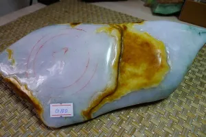 Natural Jade Rough Jadeite Raw (3.1kg,26X14.5X6.8cm)