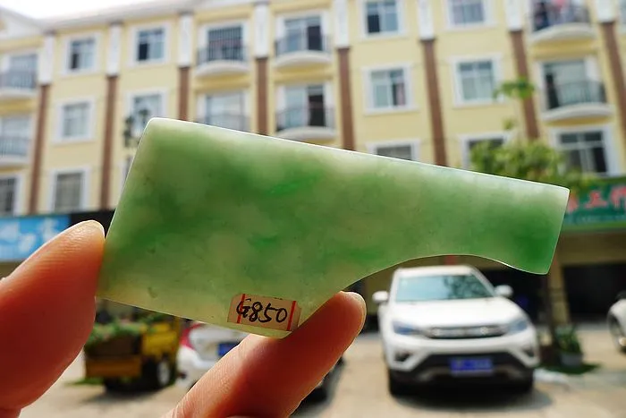 Natural Jade Rough Jadeite Raw (32g,8X3.2X0.55cm)