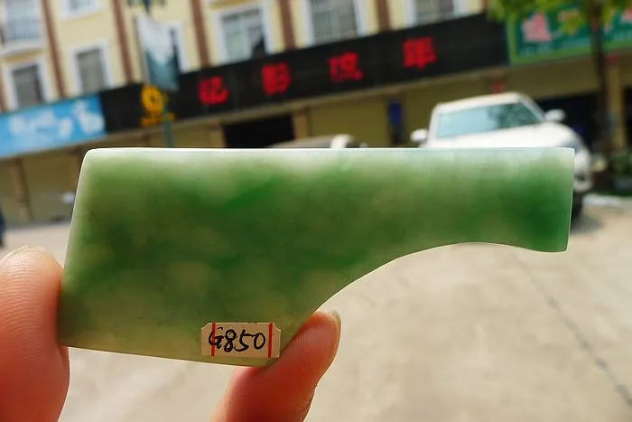 Natural Jade Rough Jadeite Raw (32g,8X3.2X0.55cm)