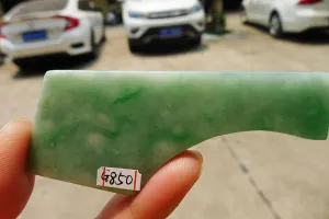 Natural Jade Rough Jadeite Raw (32g,8X3.2X0.55cm)