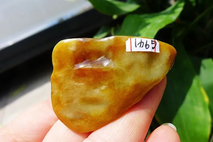 Natural Jade Rough Jadeite Raw (40g,5.1X3.1X1.9cm)
