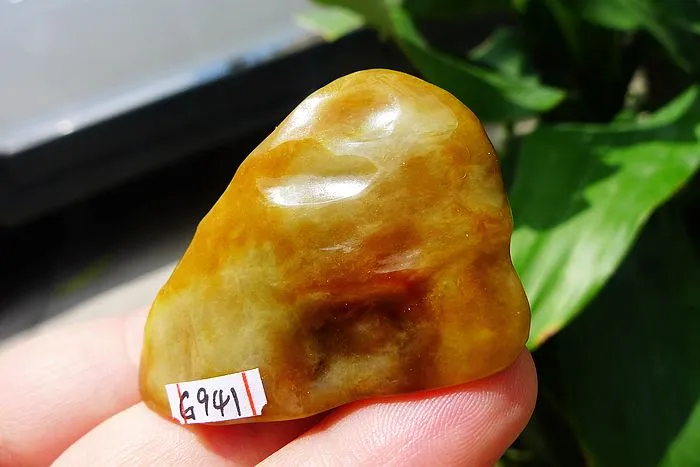 Natural Jade Rough Jadeite Raw (40g,5.1X3.1X1.9cm)