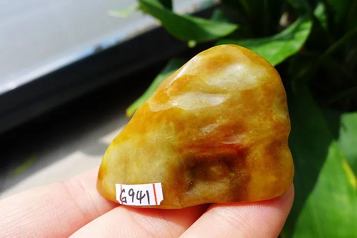 Natural Jade Rough Jadeite Raw (40g,5.1X3.1X1.9cm)