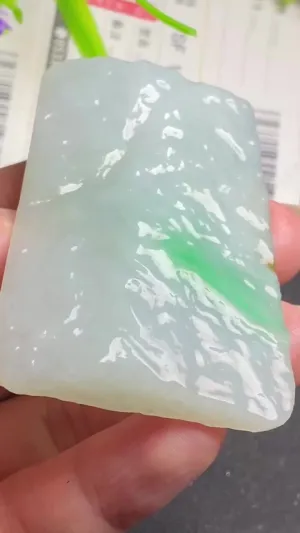 Natural Jade Rough Jadeite Raw (40g,59X40X7.5mm)-A5279