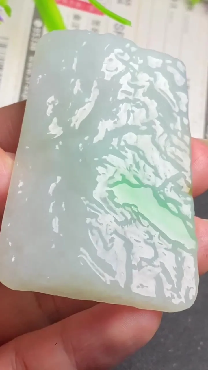 Natural Jade Rough Jadeite Raw (40g,59X40X7.5mm)-A5279