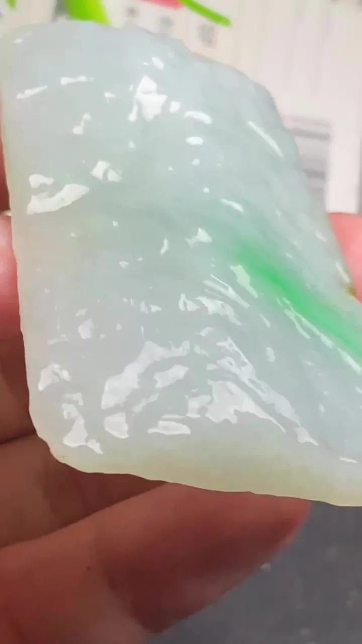 Natural Jade Rough Jadeite Raw (40g,59X40X7.5mm)-A5279