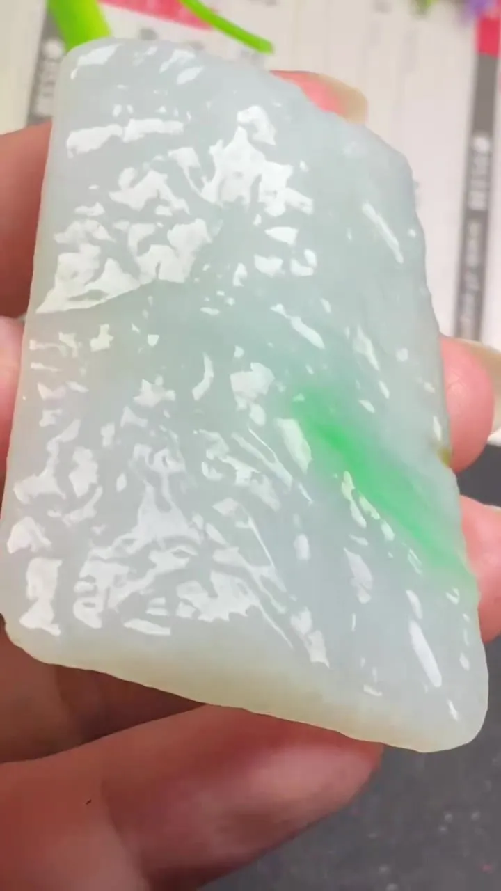 Natural Jade Rough Jadeite Raw (40g,59X40X7.5mm)-A5279