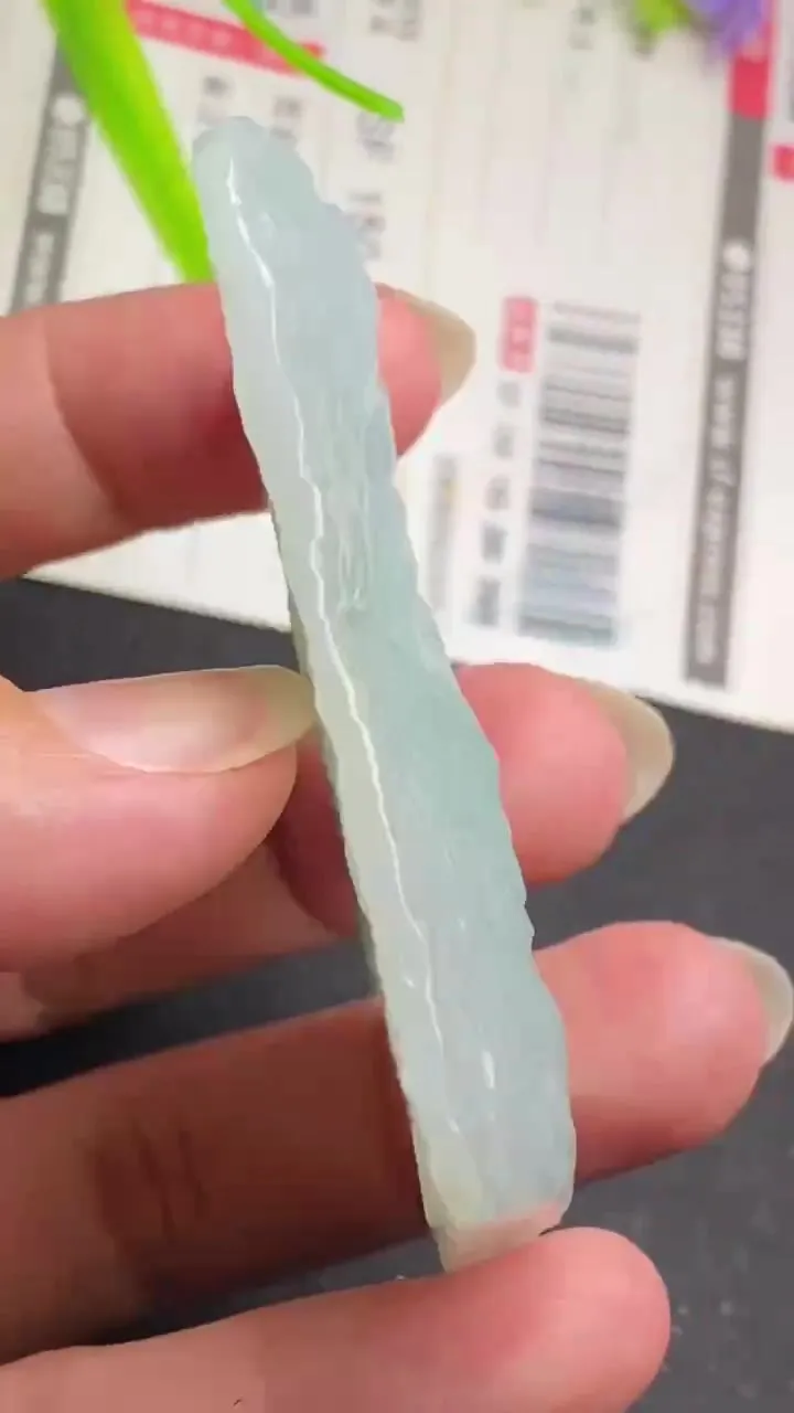 Natural Jade Rough Jadeite Raw (40g,59X40X7.5mm)-A5279
