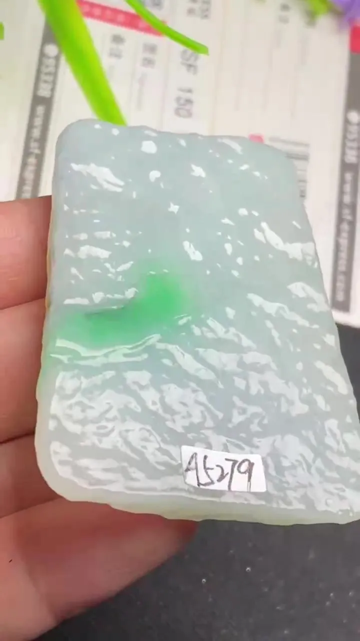 Natural Jade Rough Jadeite Raw (40g,59X40X7.5mm)-A5279