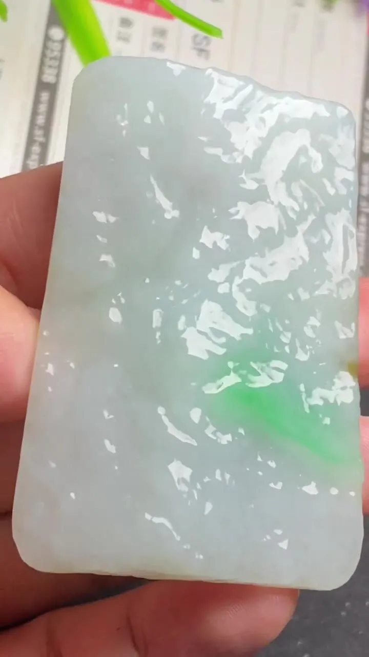 Natural Jade Rough Jadeite Raw (40g,59X40X7.5mm)-A5279
