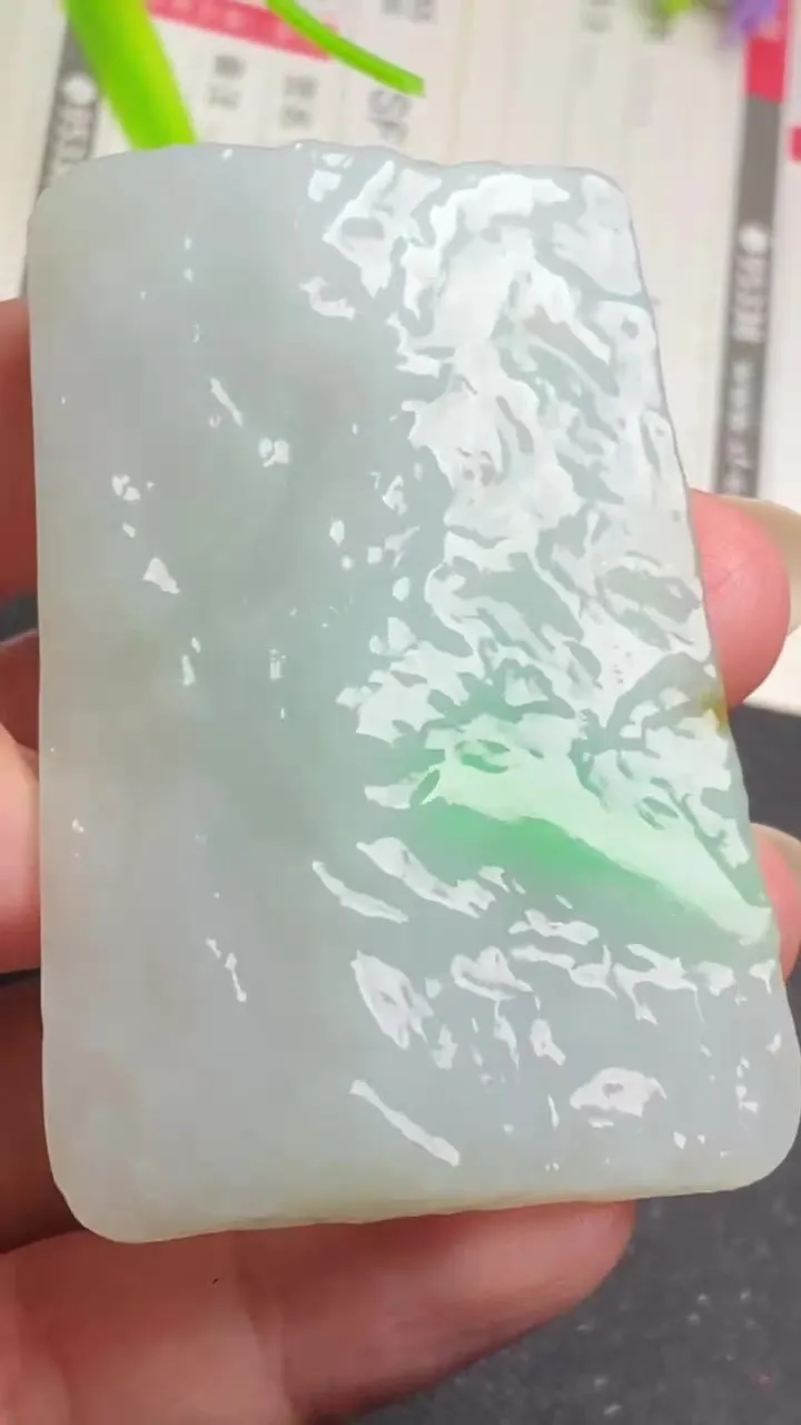 Natural Jade Rough Jadeite Raw (40g,59X40X7.5mm)-A5279