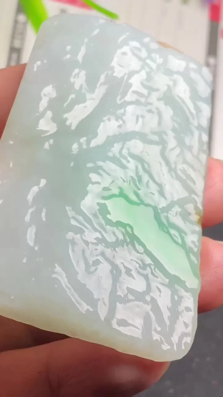Natural Jade Rough Jadeite Raw (40g,59X40X7.5mm)-A5279