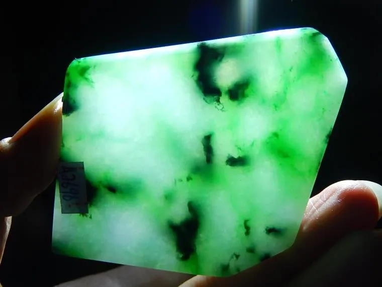 Natural Jade Rough Jadeite Raw (43g, 57X51X5.3mm)