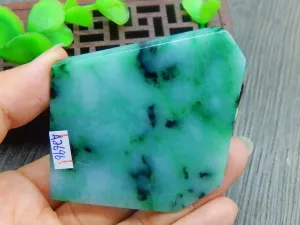 Natural Jade Rough Jadeite Raw (43g, 57X51X5.3mm)