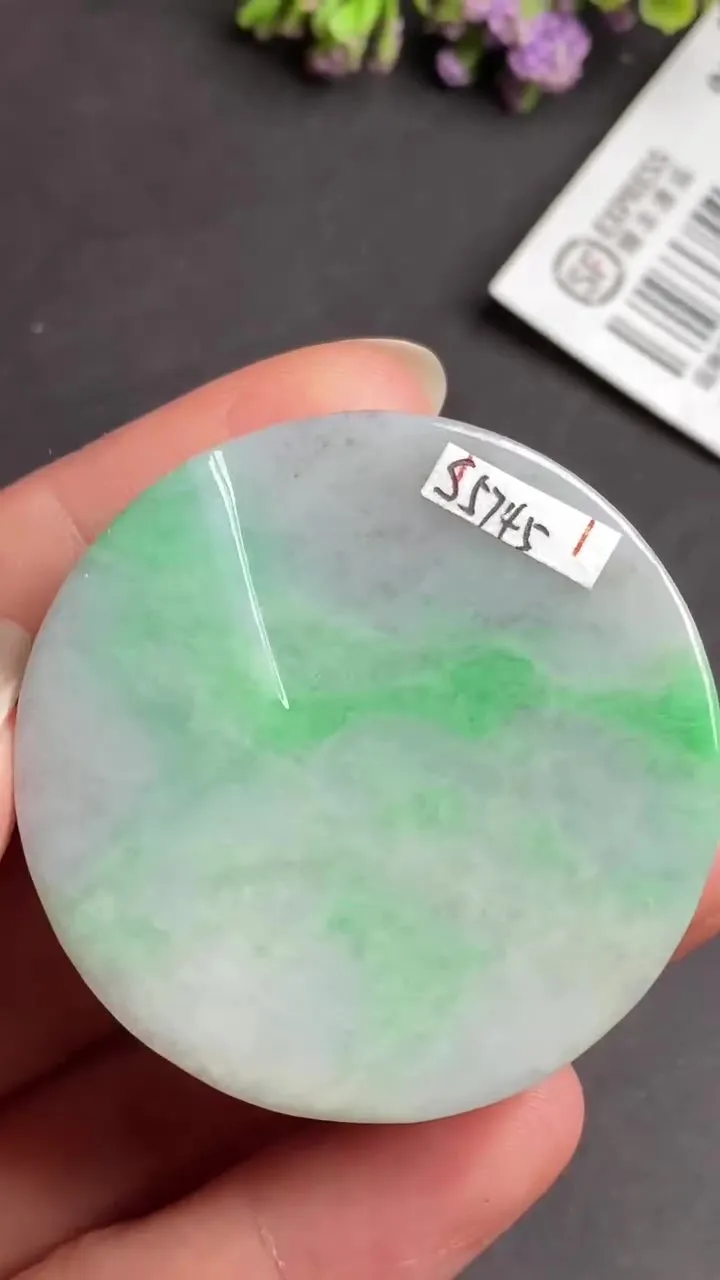 Natural Jade Rough Jadeite Raw (48g,4.3x4.3x1cm)-S5745