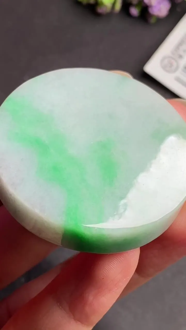 Natural Jade Rough Jadeite Raw (48g,4.3x4.3x1cm)-S5745