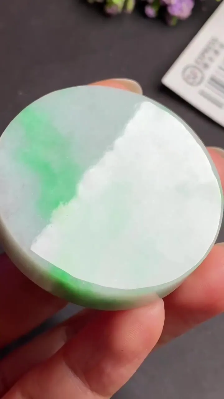 Natural Jade Rough Jadeite Raw (48g,4.3x4.3x1cm)-S5745
