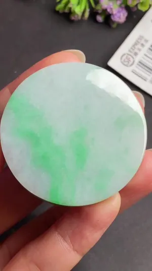 Natural Jade Rough Jadeite Raw (48g,4.3x4.3x1cm)-S5745