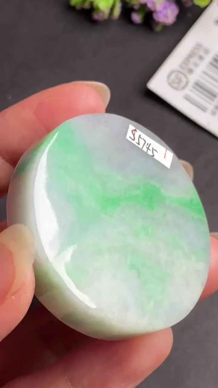 Natural Jade Rough Jadeite Raw (48g,4.3x4.3x1cm)-S5745