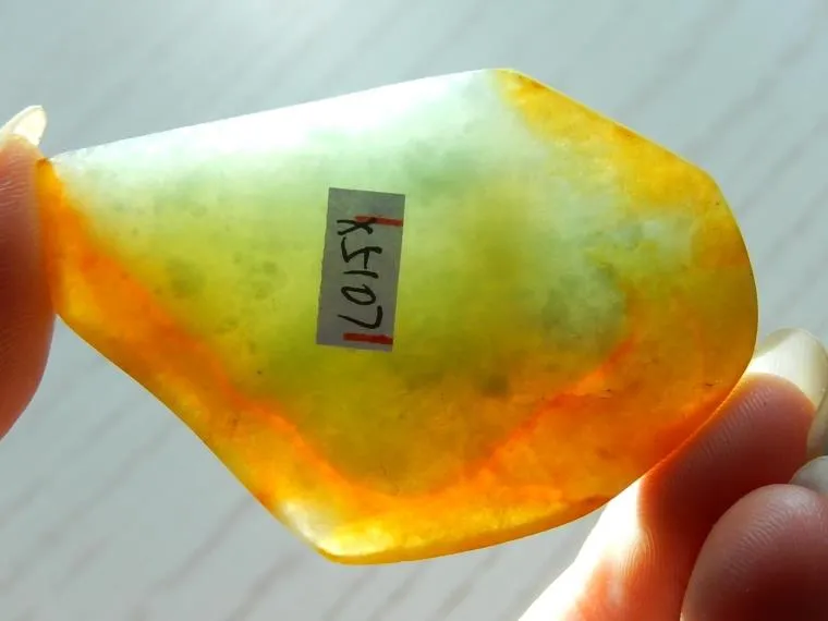 Natural Jade Rough Jadeite Raw (52g, 52X37X9mm & 53X34X10mm)
