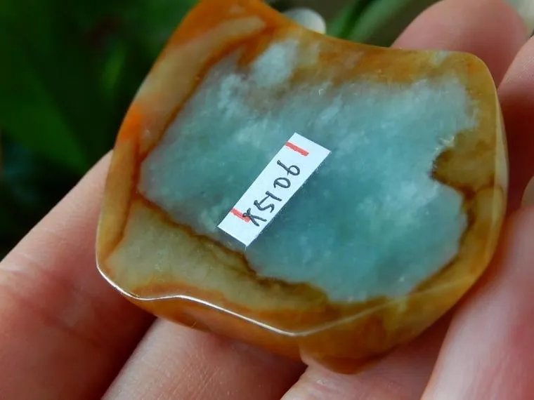 Natural Jade Rough Jadeite Raw (52g, 52X37X9mm & 53X34X10mm)