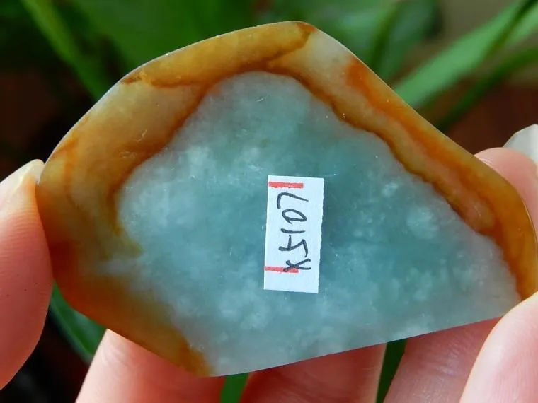 Natural Jade Rough Jadeite Raw (52g, 52X37X9mm & 53X34X10mm)