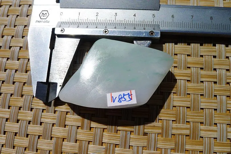 Natural Jade Rough Jadeite Raw (52g,4.5X3.2X1.25cm)