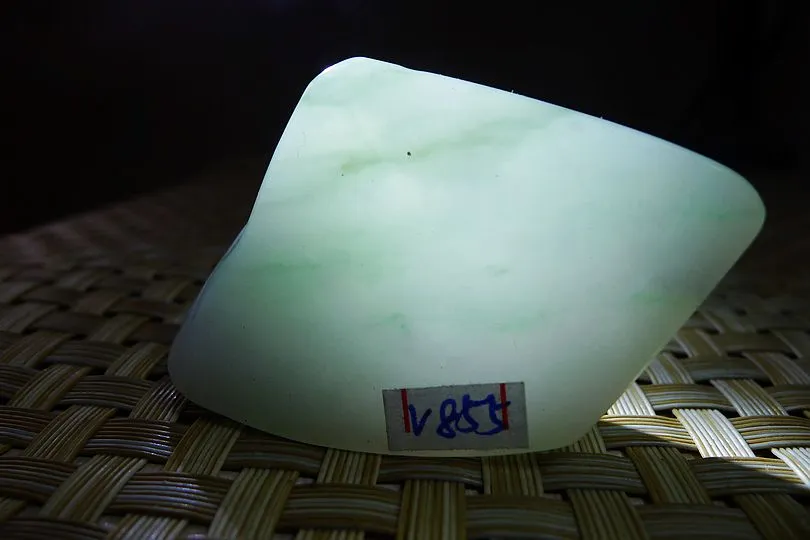 Natural Jade Rough Jadeite Raw (52g,4.5X3.2X1.25cm)