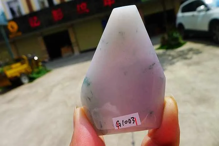 Natural Jade Rough Jadeite Raw (52g,6.2X4.2X0.9cm)