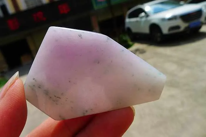 Natural Jade Rough Jadeite Raw (52g,6.2X4.2X0.9cm)