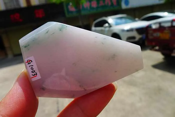 Natural Jade Rough Jadeite Raw (52g,6.2X4.2X0.9cm)