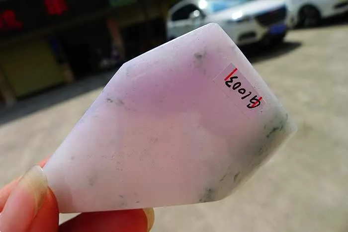 Natural Jade Rough Jadeite Raw (52g,6.2X4.2X0.9cm)