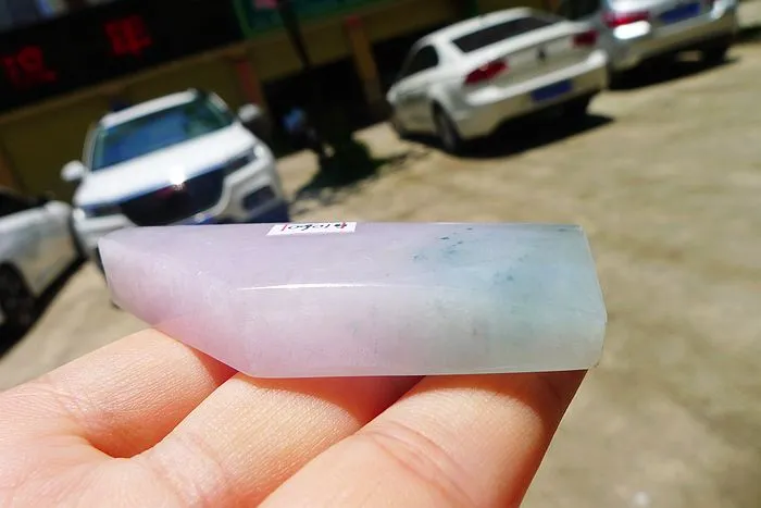 Natural Jade Rough Jadeite Raw (52g,7X2.6X1.1cm)
