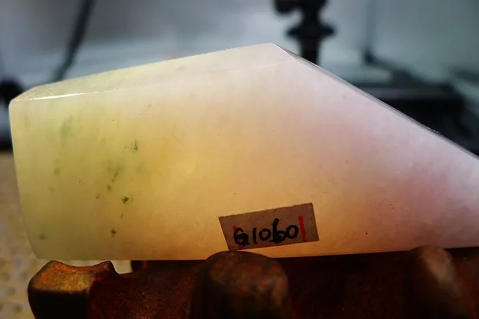 Natural Jade Rough Jadeite Raw (52g,7X2.6X1.1cm)