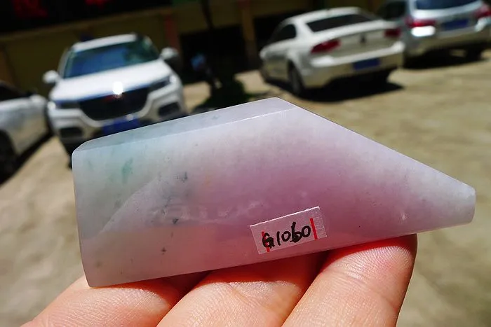 Natural Jade Rough Jadeite Raw (52g,7X2.6X1.1cm)