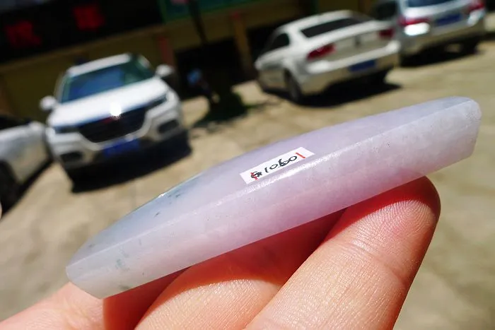 Natural Jade Rough Jadeite Raw (52g,7X2.6X1.1cm)