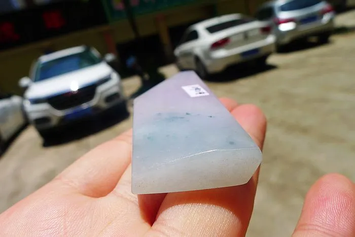Natural Jade Rough Jadeite Raw (52g,7X2.6X1.1cm)