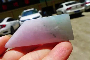 Natural Jade Rough Jadeite Raw (52g,7X2.6X1.1cm)