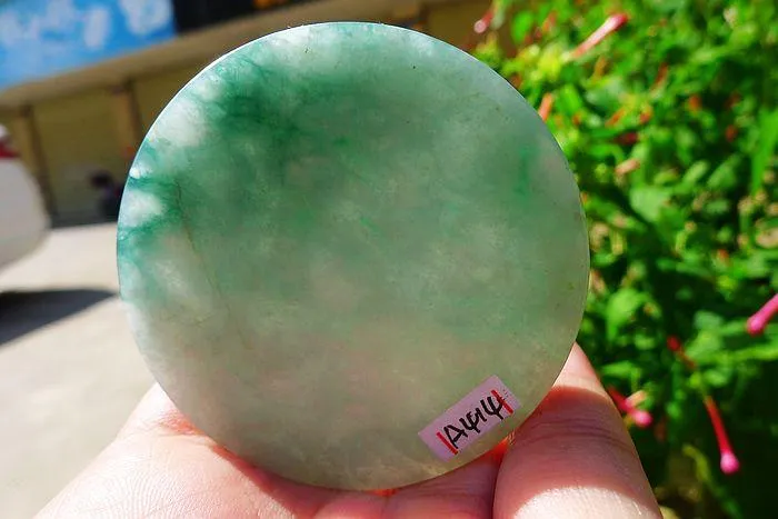 Natural Jade Rough Jadeite Raw (54g,5.5X0.6cm)