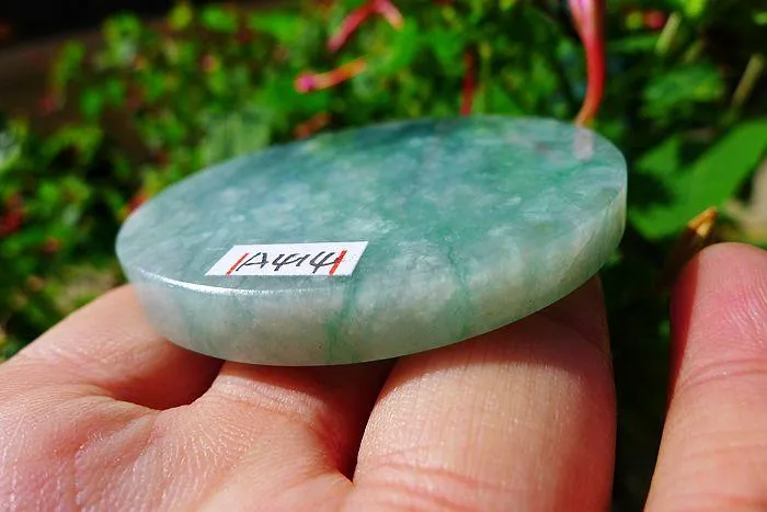 Natural Jade Rough Jadeite Raw (54g,5.5X0.6cm)